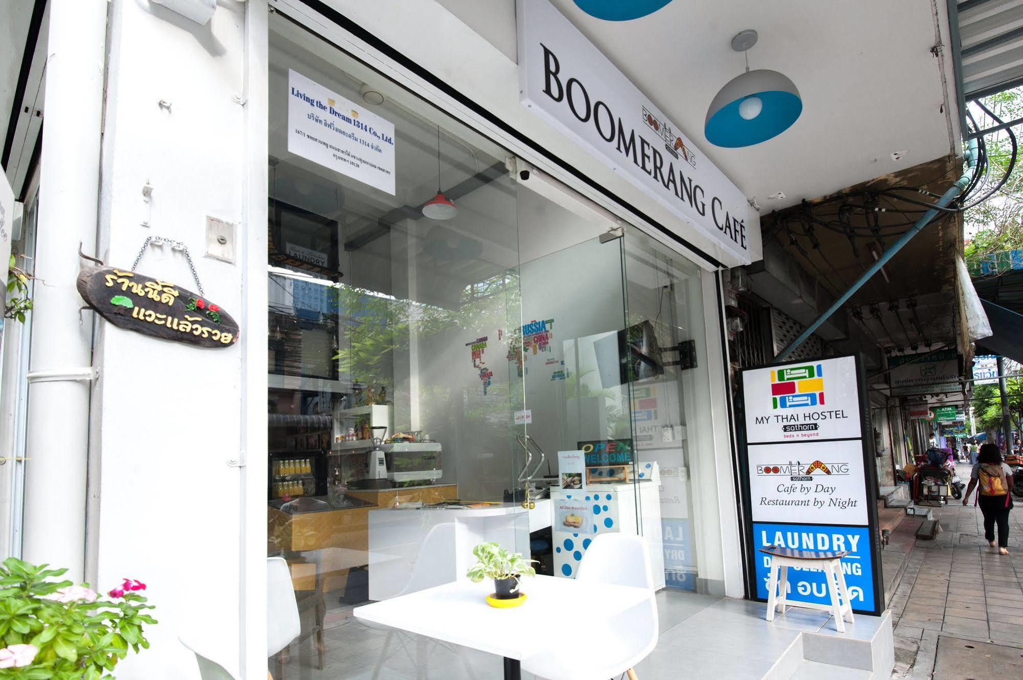 My Thai Hostel Bangkok Exteriör bild