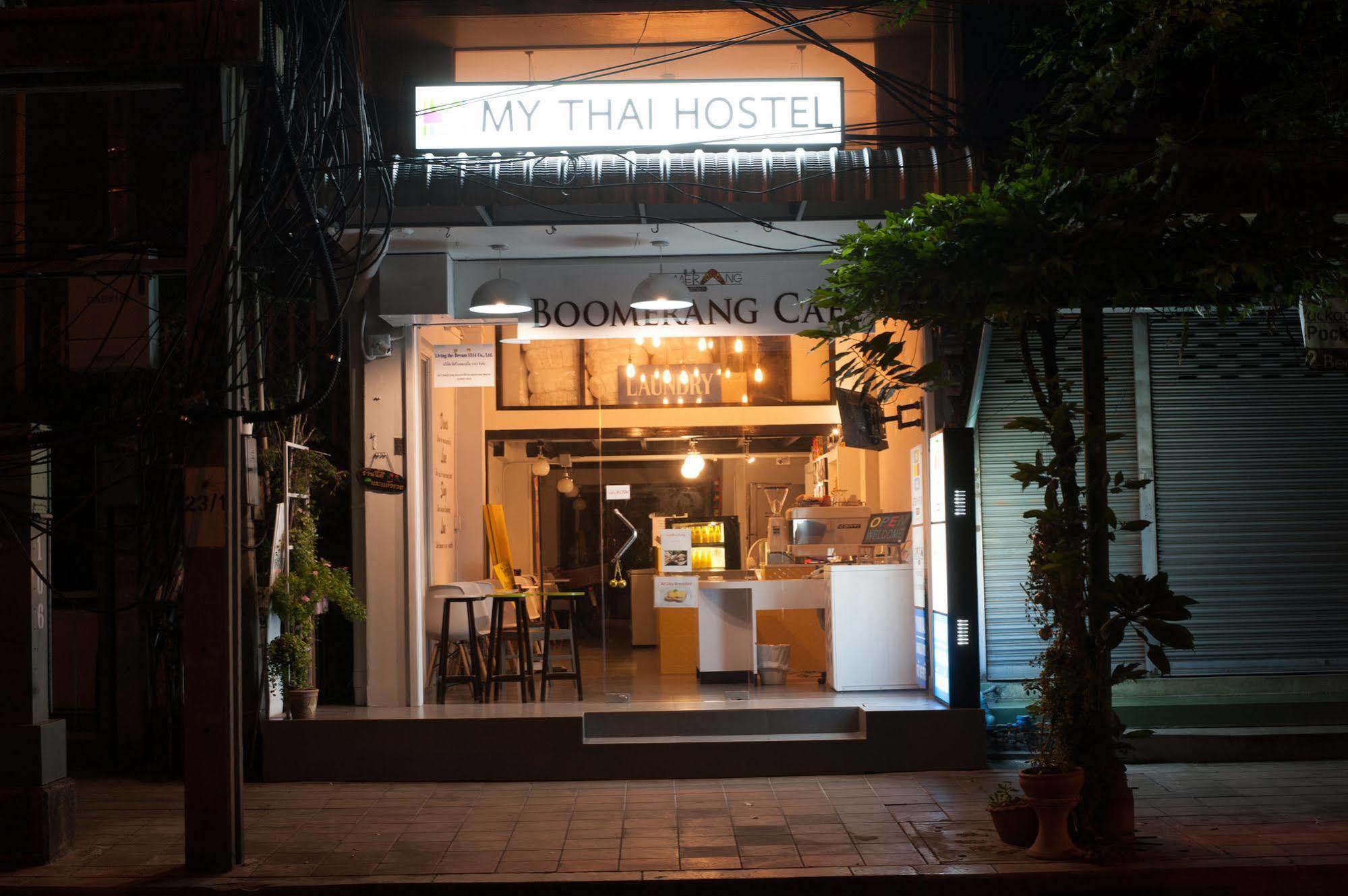 My Thai Hostel Bangkok Exteriör bild